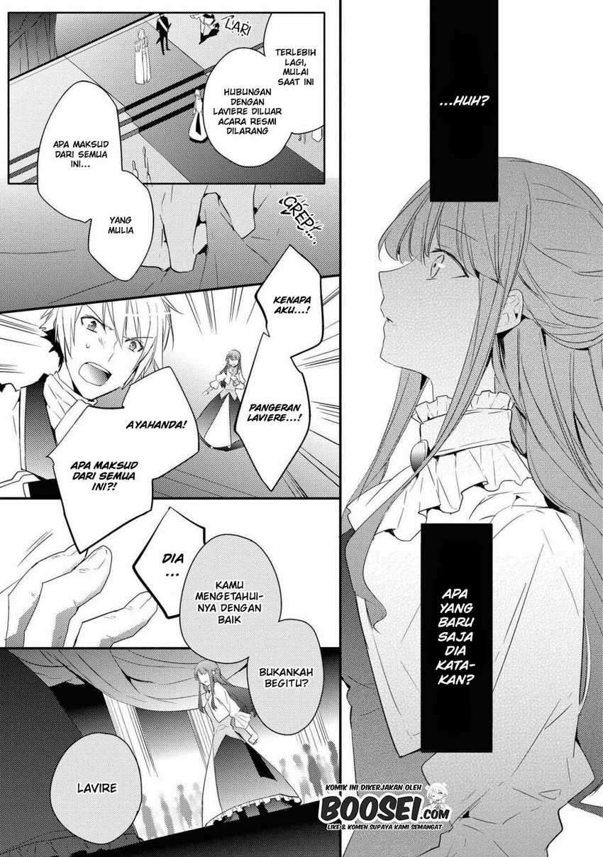 Though I May Be a Villainess, I’ll Show You I Can Obtain Happiness! chapter 25